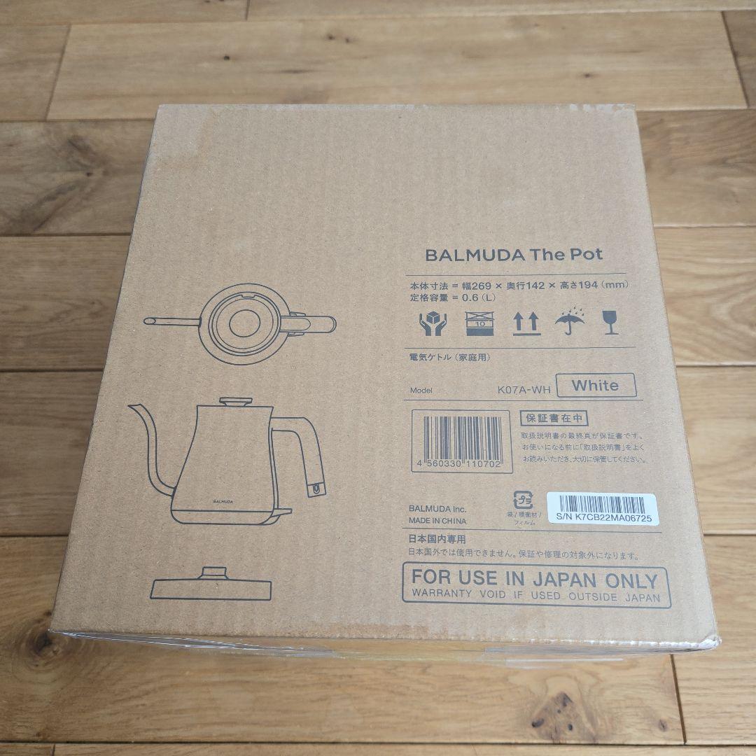 新品未使用品　BALMUDA The Pot ホワイト　K07A-WH