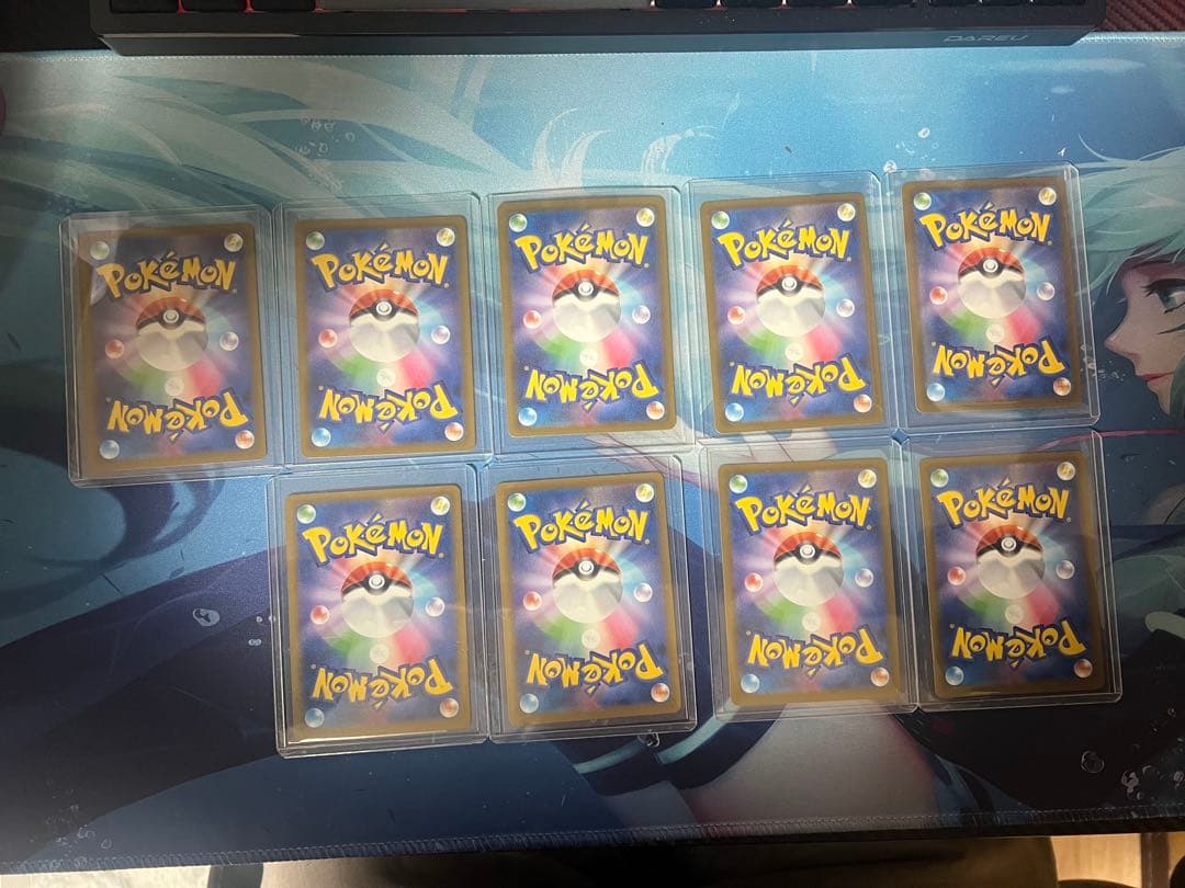 MEGAドリームex MA まとめ売り