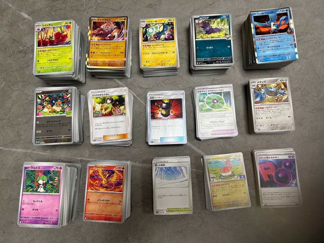 ポケモンカード まとめ売り 引退品 古代未来プレイマット　デッキケース