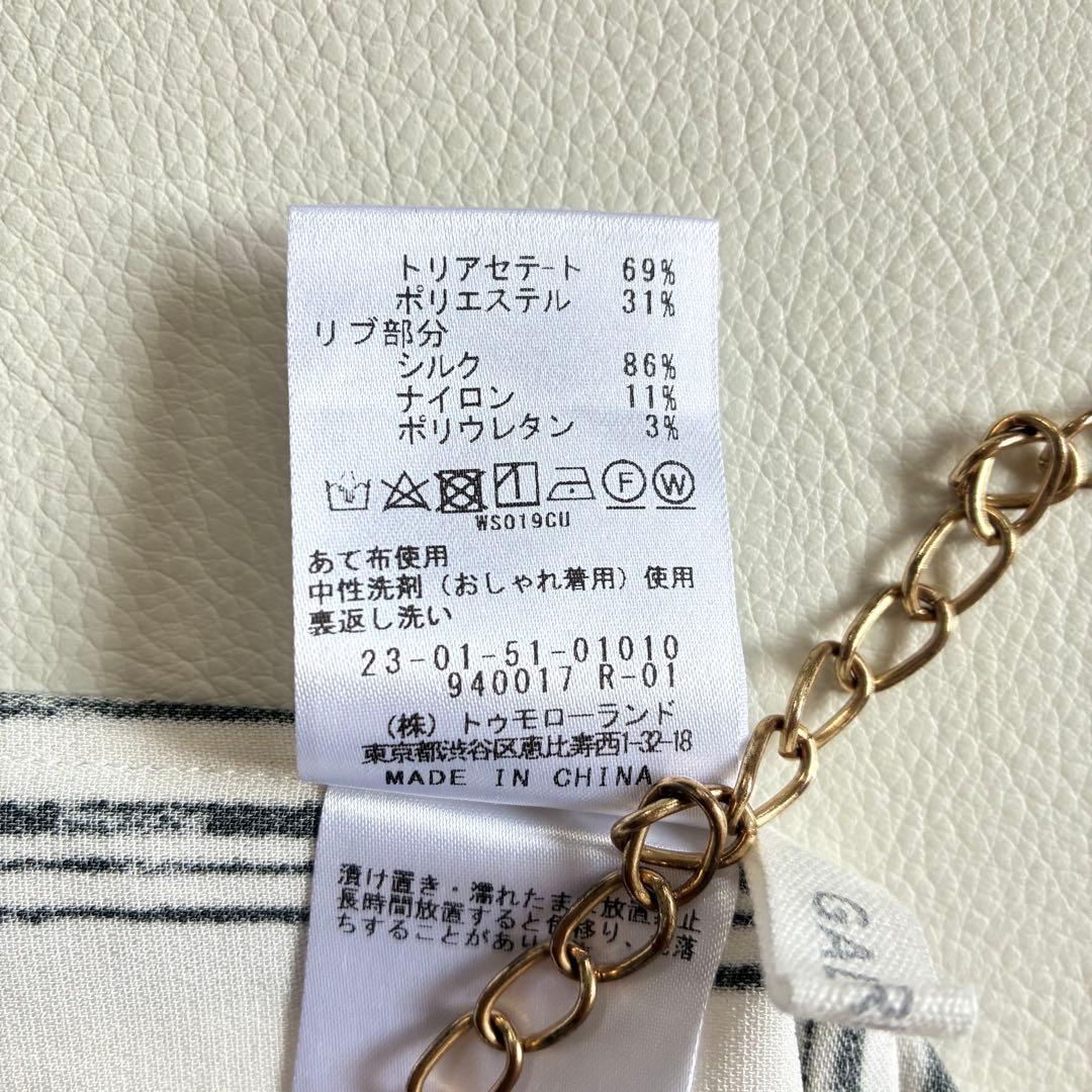 ◆美品◆ギャルリーヴィー◆ドローイングラインプリントプルオーバーシャツ◆F