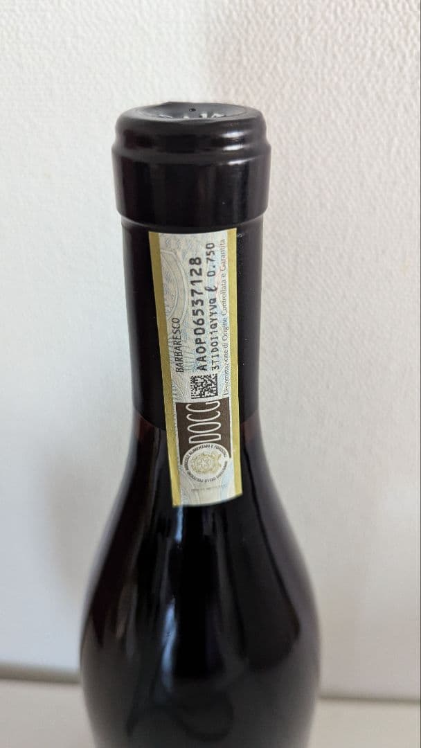 ガヤ　ワイン　GAJA BARBARESCO 2013