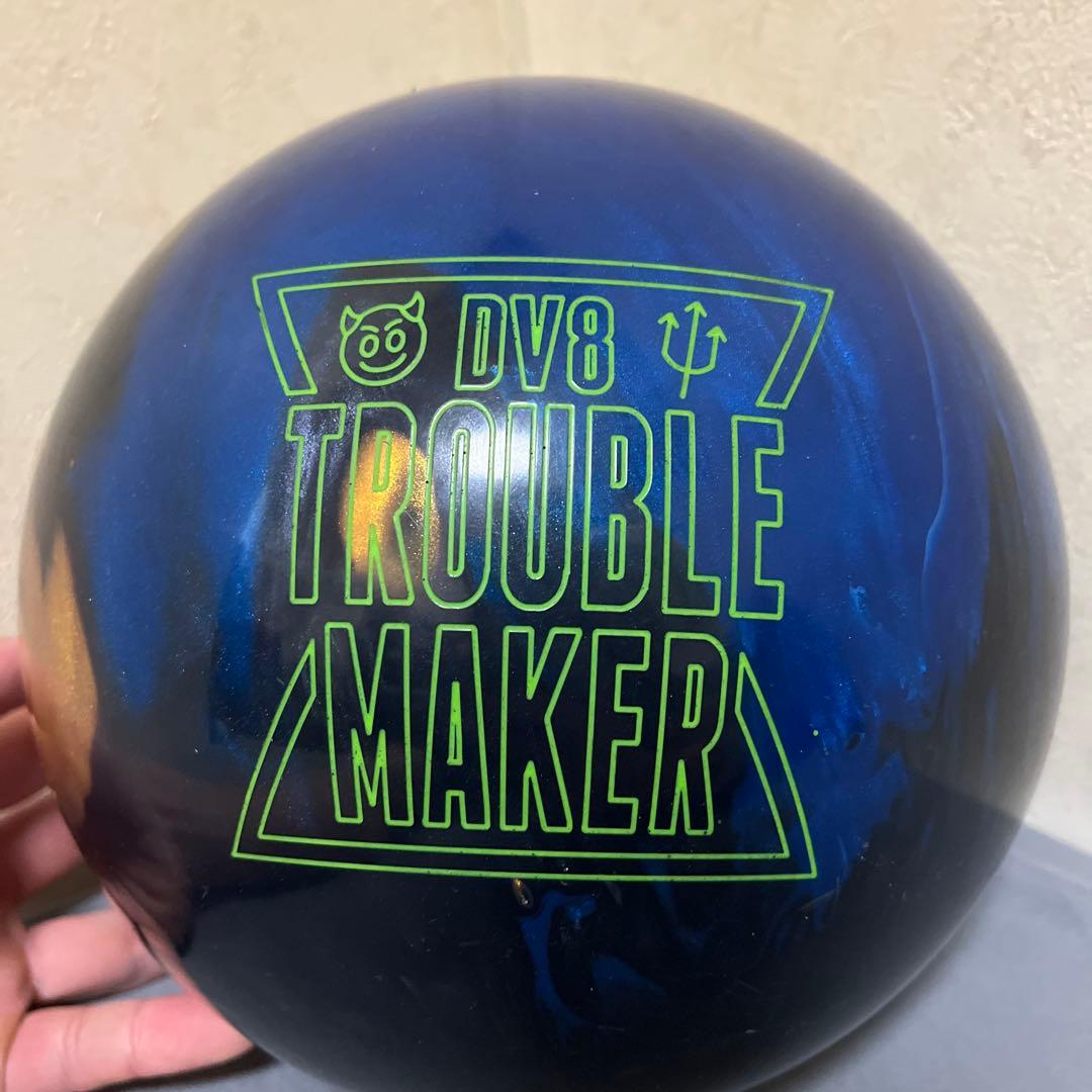 トラブルメーカーパール 15ポンド