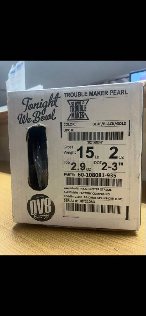 トラブルメーカーパール 15ポンド