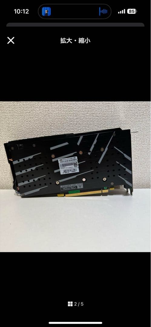 L*ớ様 GALAX GeForce GTX1660 6GB