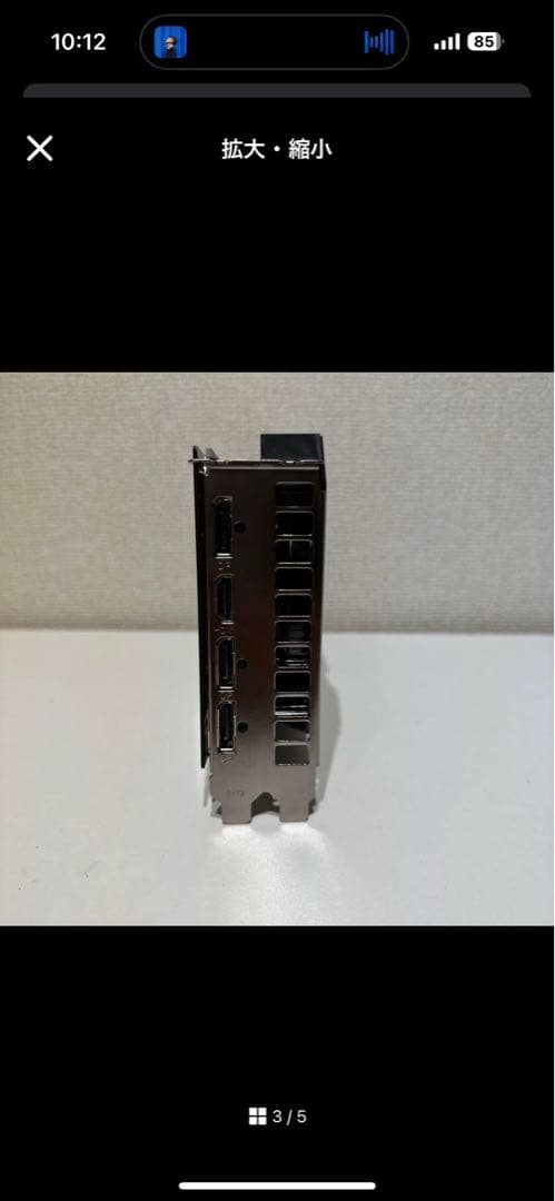 L*ớ様 GALAX GeForce GTX1660 6GB