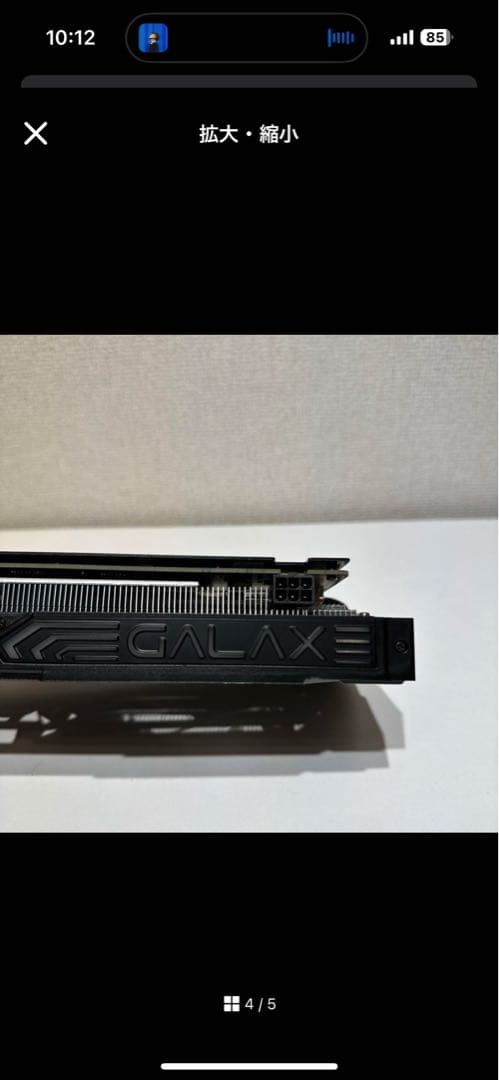 L*ớ様 GALAX GeForce GTX1660 6GB