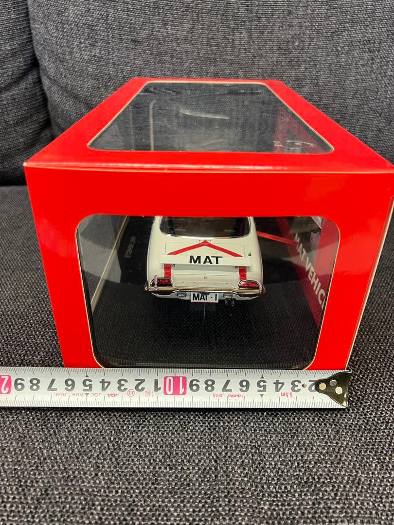 ミニカー NEW SEALED AUTOart1/18 Mazda Cosmo MAT