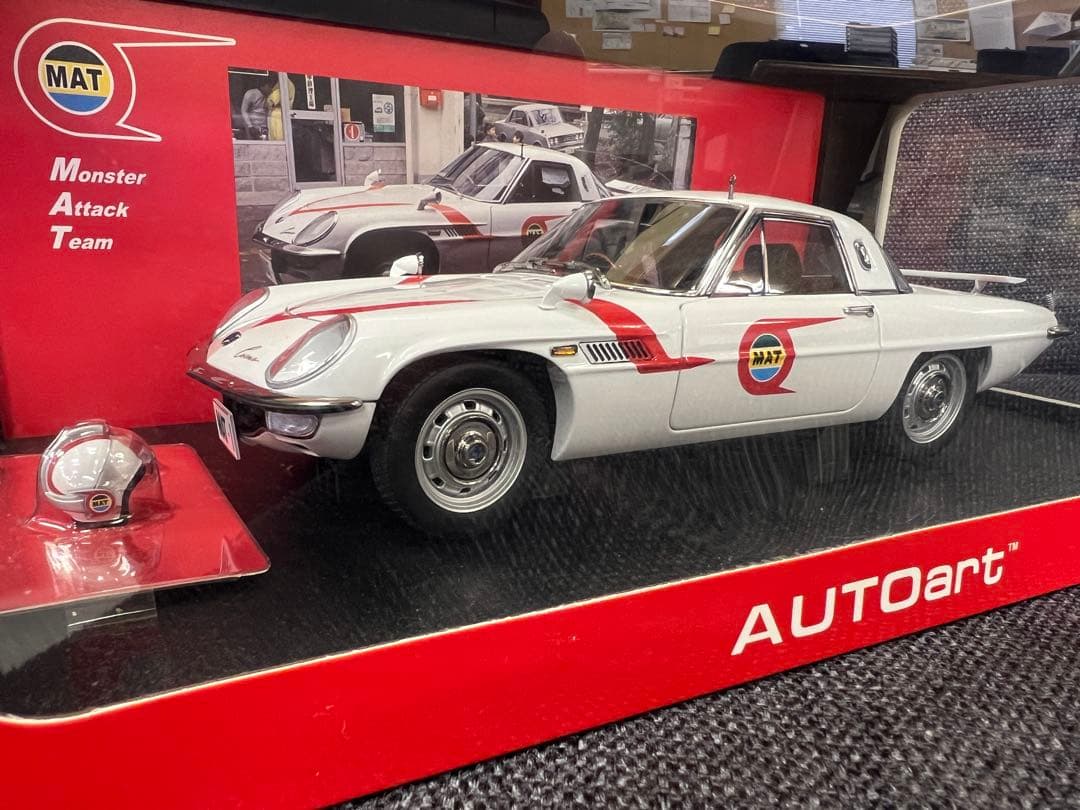 ミニカー NEW SEALED AUTOart1/18 Mazda Cosmo MAT