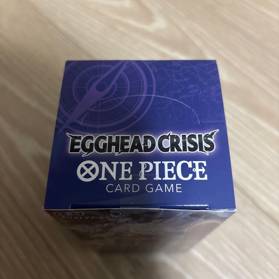 1BOXワンピースカードエクストラブースター 未開封*テーブ付き