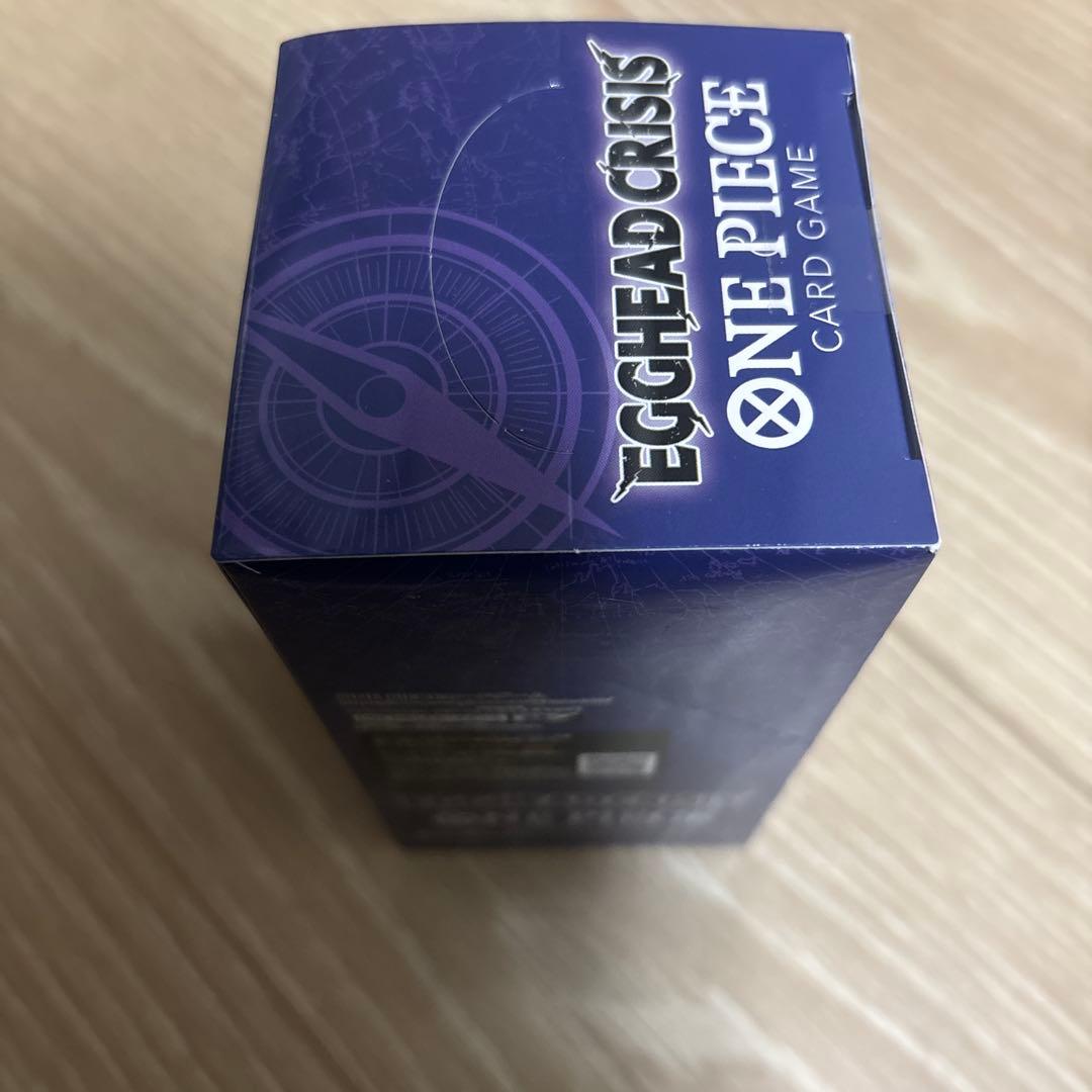 1BOXワンピースカードエクストラブースター 未開封*テーブ付き