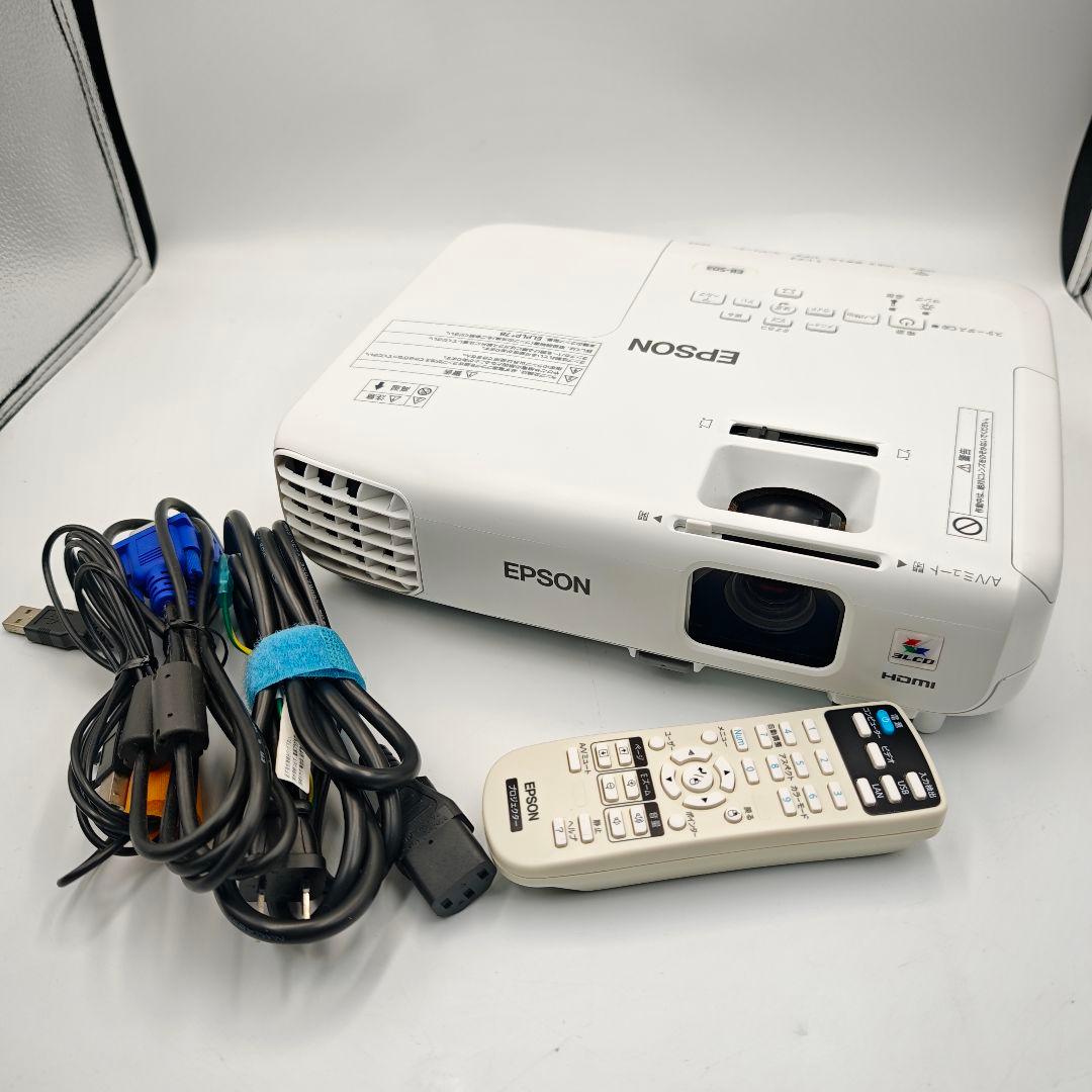 【ほぼ未使用】EPSON プロジェクター EB-S03 リモコン付き 使用16h