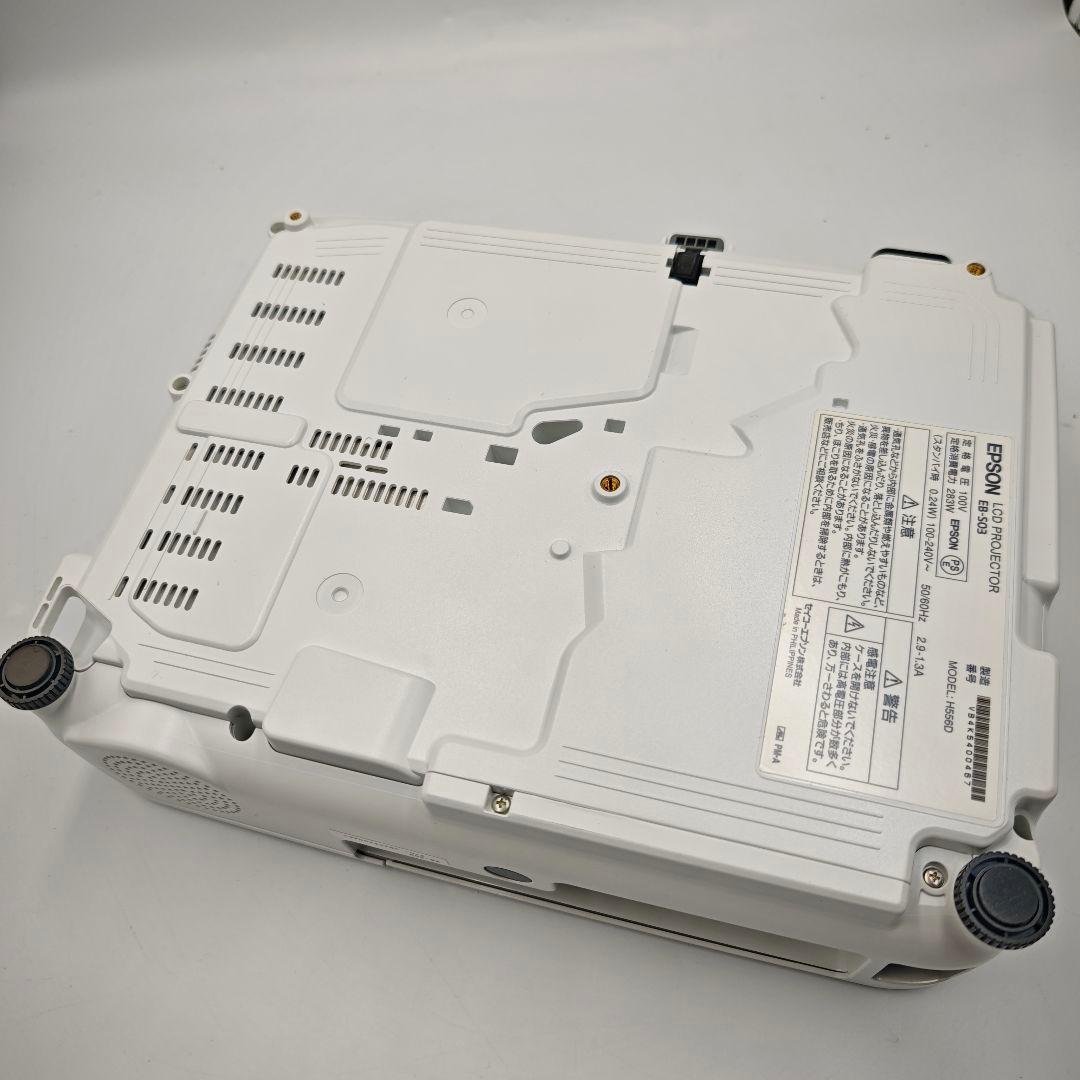 【ほぼ未使用】EPSON プロジェクター EB-S03 リモコン付き 使用16h