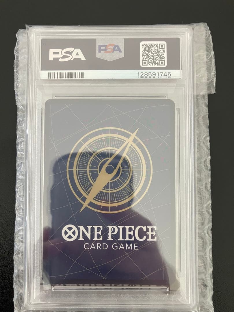 ⭐️V⭐️【PSA10】ポートガス・D・エース SEC コミパラ