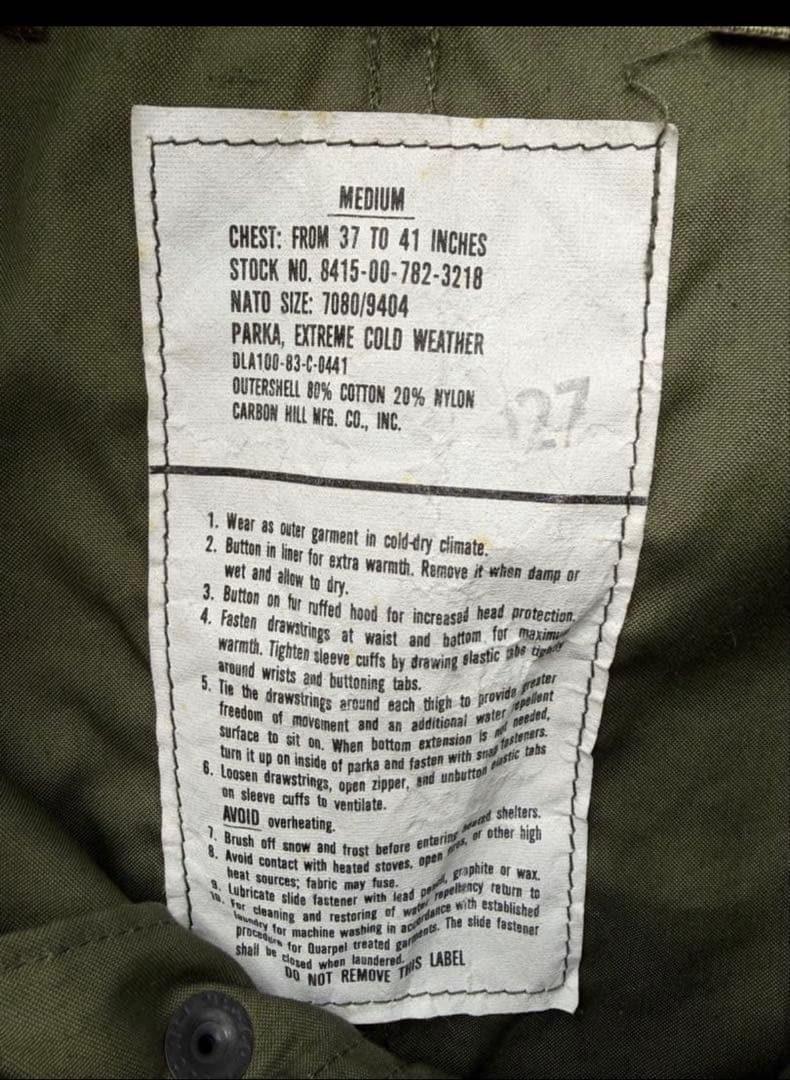 m65 米軍　80s フィッシュテールパーカーデットストック　フルセットMサイズ