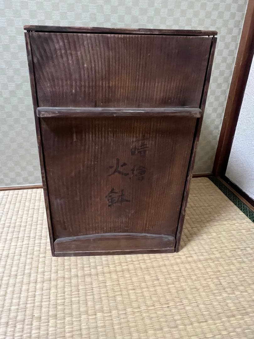 専用です　旧家蔵出し　蒔絵火鉢　一対　供箱
