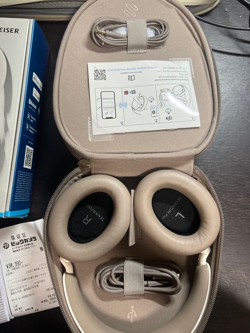 Sennheiser Momentum 3 Wireless ホワイト