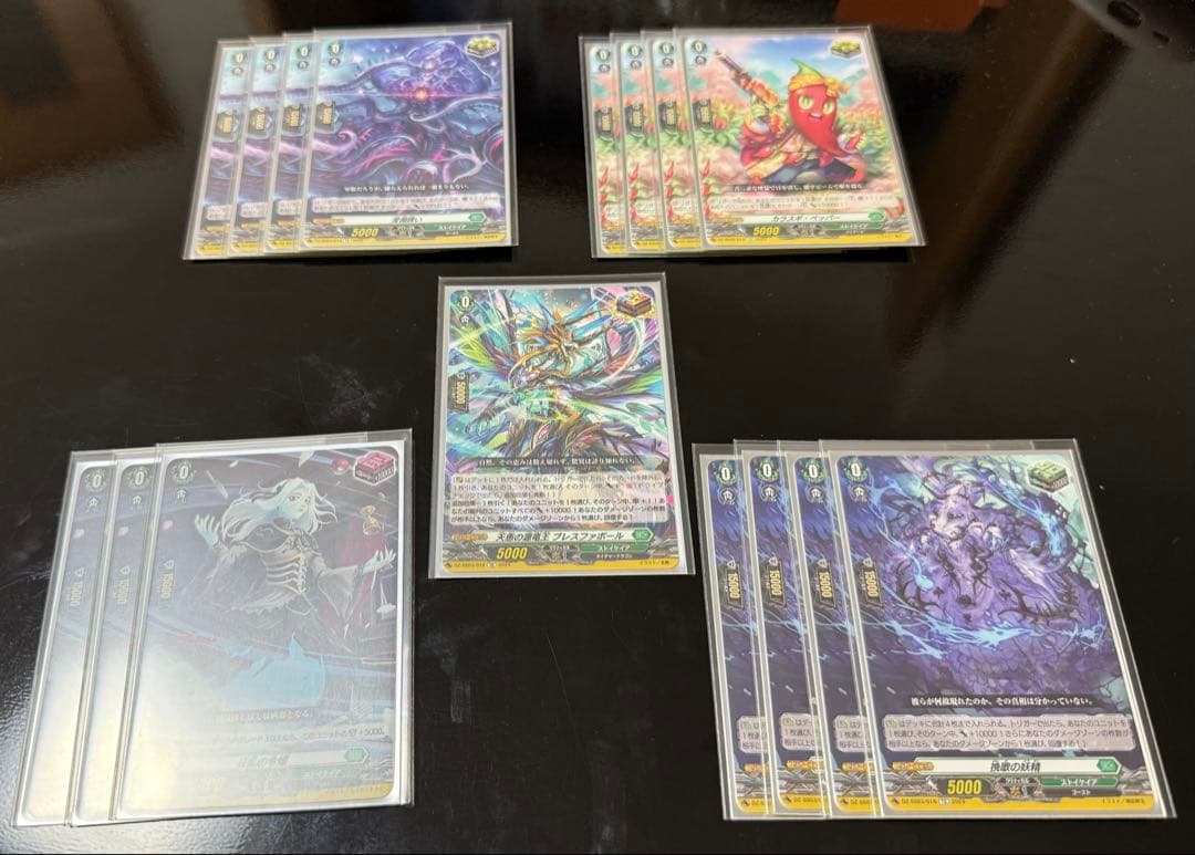 ヴァンガード ナイトローゼデッキ