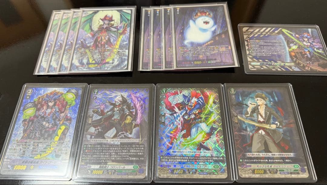 ヴァンガード ナイトローゼデッキ