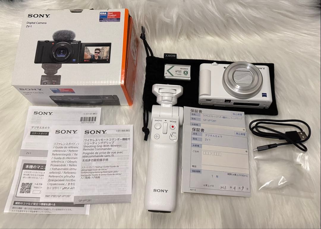 SONY ZV-1 ホワイト グリップ 保証書付き SONY VLOGCAM