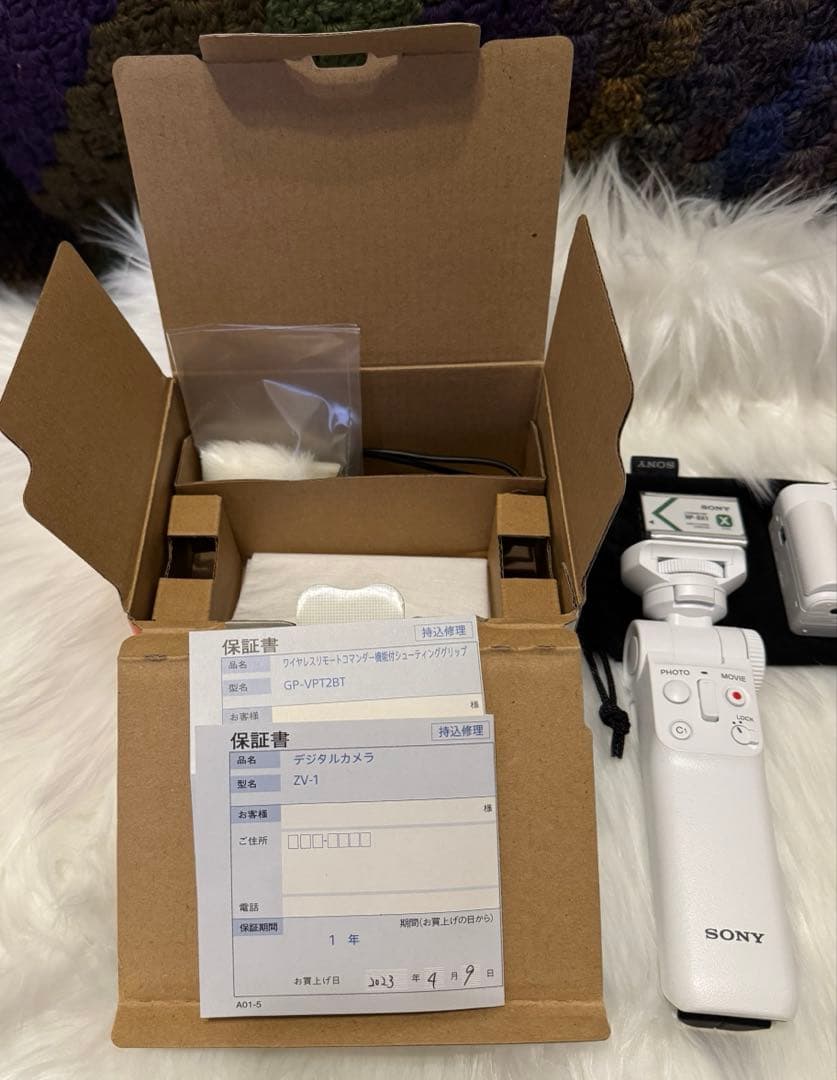 SONY ZV-1 ホワイト グリップ 保証書付き SONY VLOGCAM