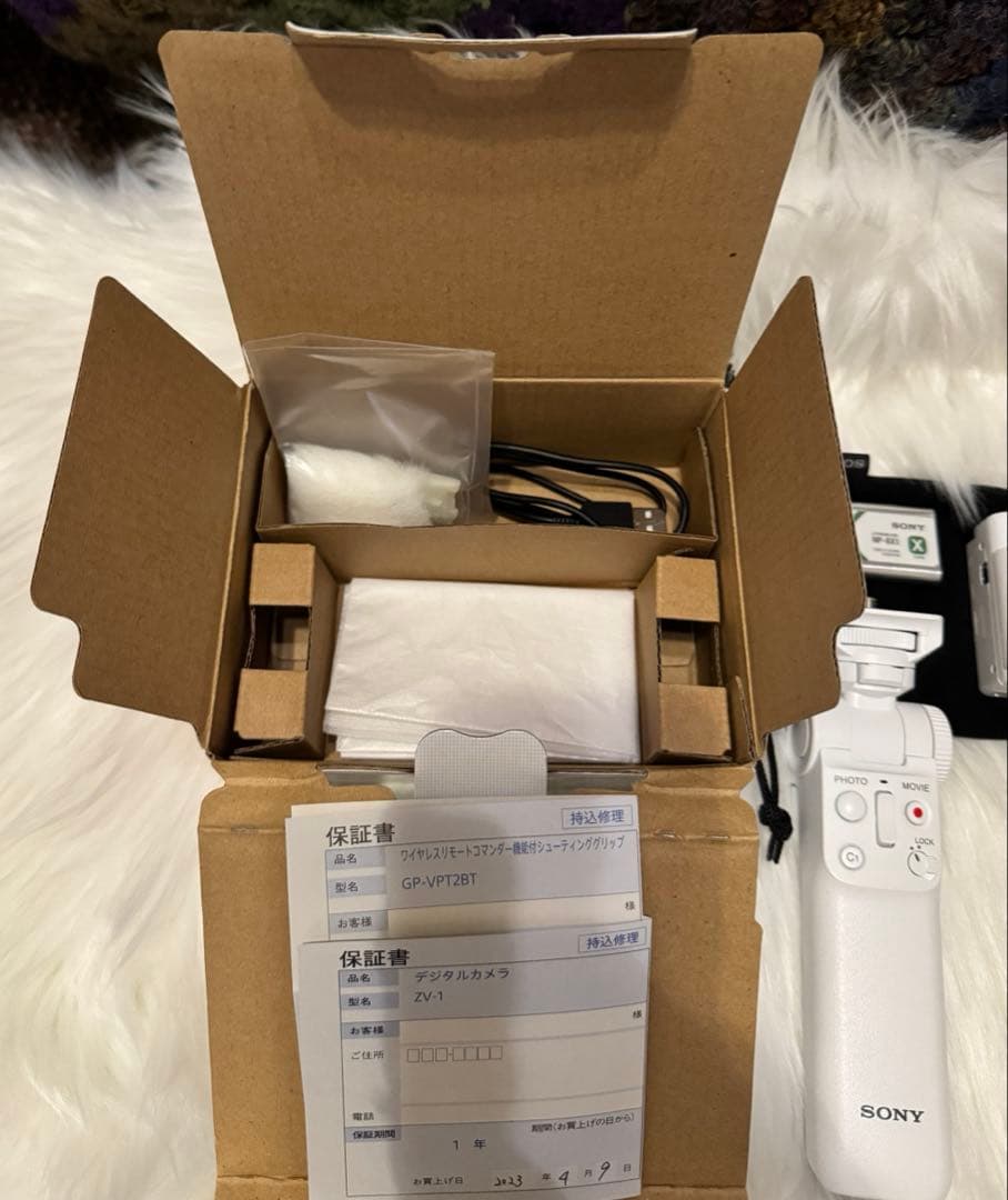 SONY ZV-1 ホワイト グリップ 保証書付き SONY VLOGCAM