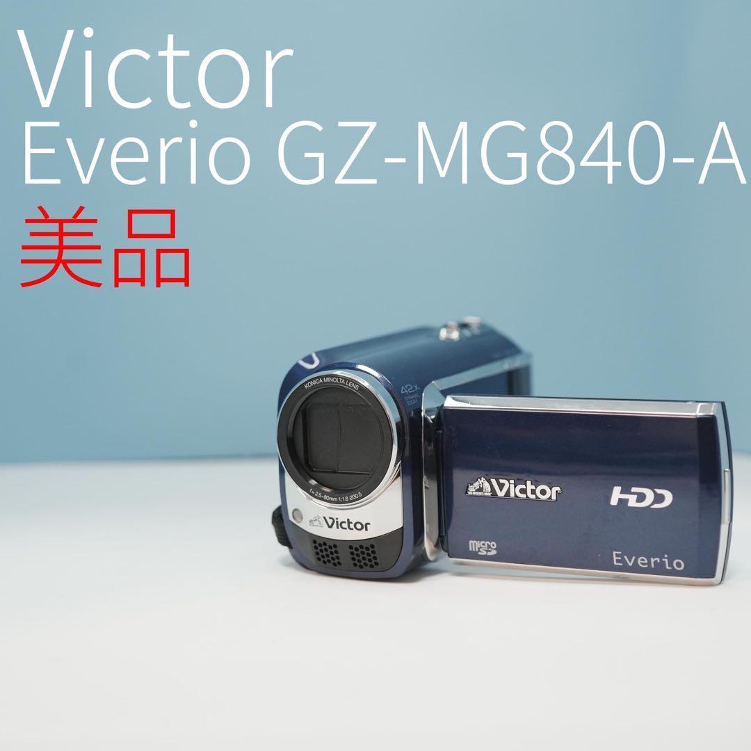 Victor Everio GZ-MG840-A ビデオカメラ a3723