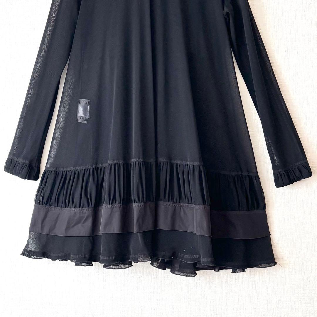 【EIKO KONDO エイココンドウ】チュニック　ブラウス　シアー　チュール