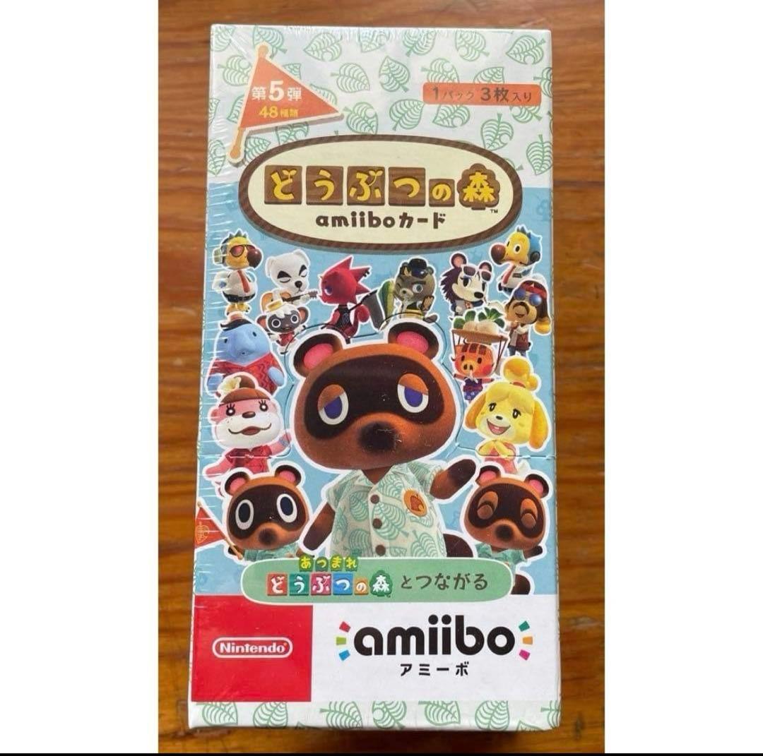 ★未開封 シュリンク付き★どうぶつの森 amiiboカード 第5弾 1BOX