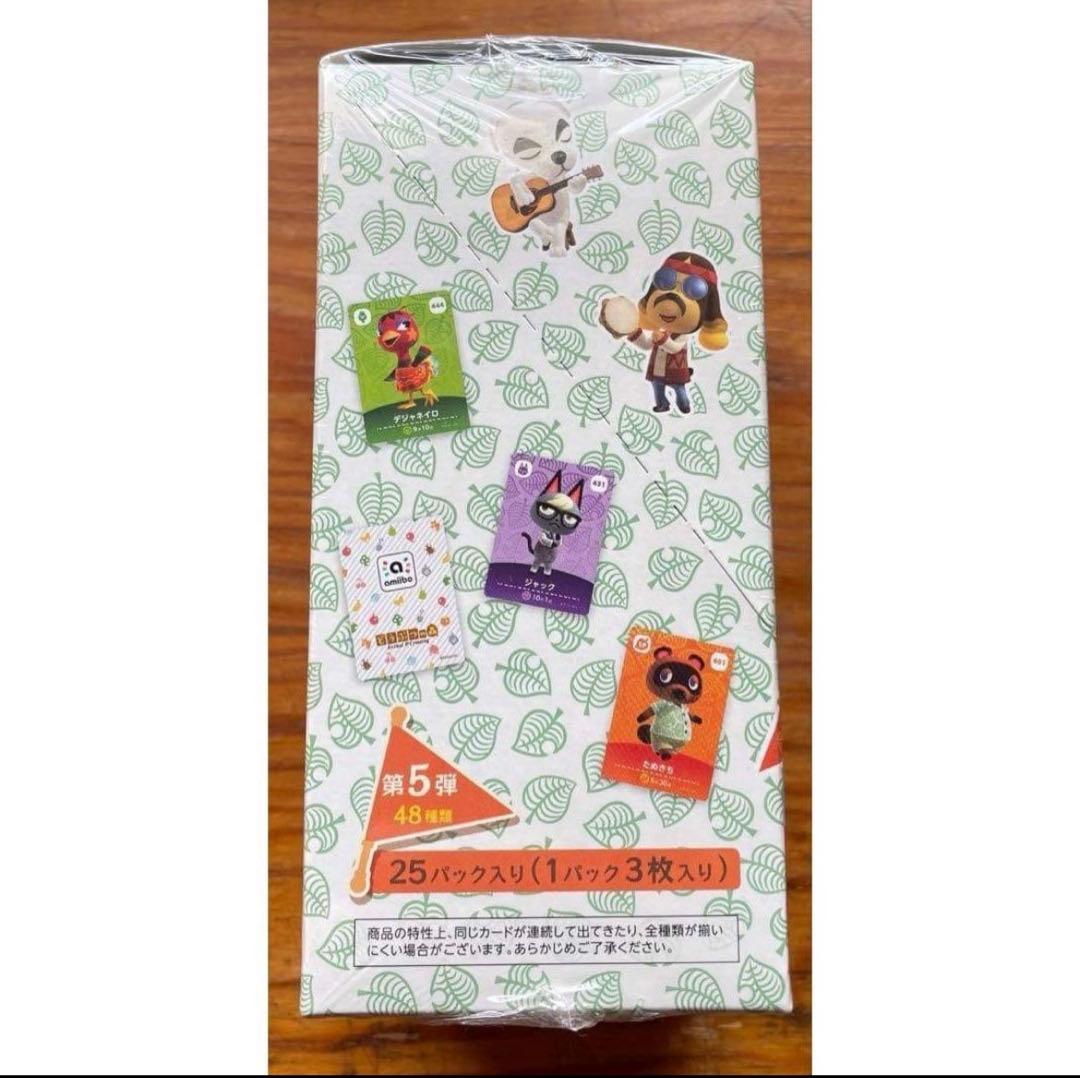 ★未開封 シュリンク付き★どうぶつの森 amiiboカード 第5弾 1BOX