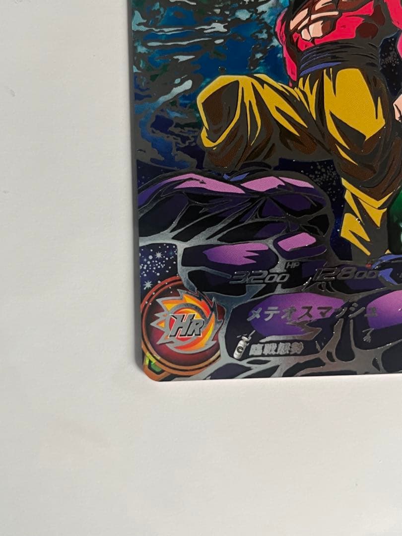 バ*輩様 スーパードラゴンボールヒーローズ UM9-SEC 孫悟空:GT 未使用