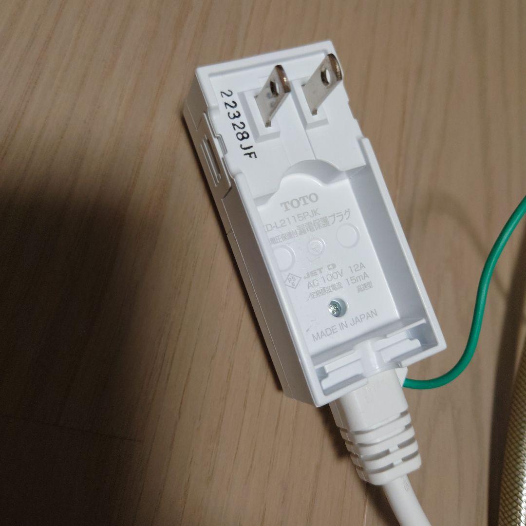 TOTO TCF2222型 #NW1 ホワイト ウォシュレットJ 2022年製