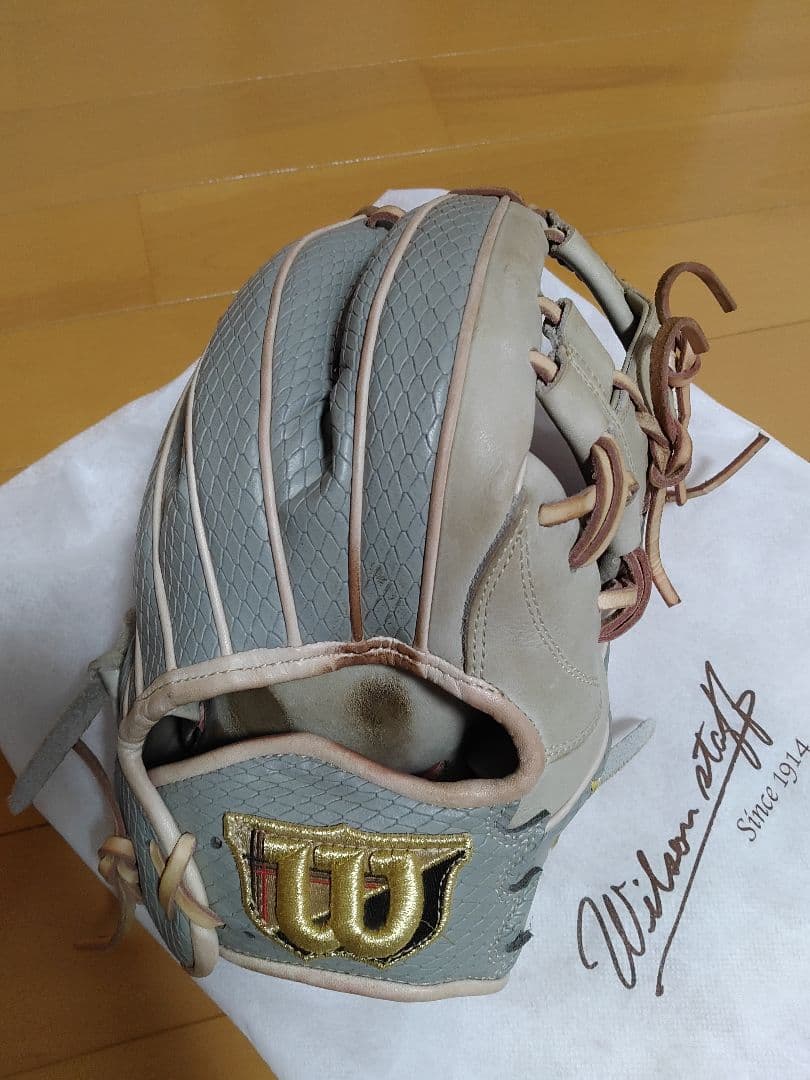 Wilson オーダー軟式グローブ グレー 1723