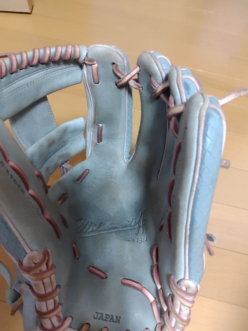 Wilson オーダー軟式グローブ グレー 1723