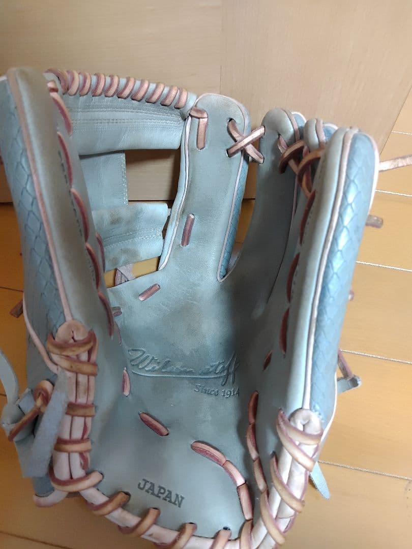 Wilson オーダー軟式グローブ グレー 1723