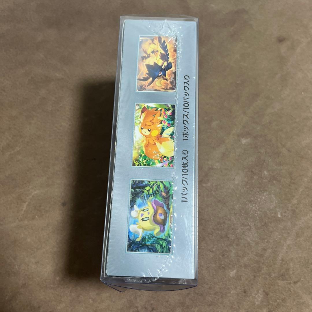 ポケモンカードゲーム ジャイニトジャーEX