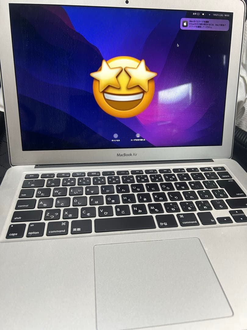 MacBook Air 13インチ シルバー