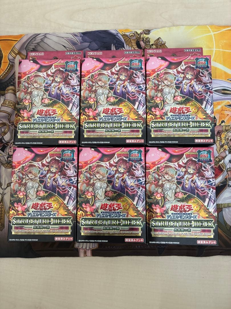 遊戯王　東京ドーム限定　ストラクチャーデッキ　蟲惑魔の森　 決闘者伝説　6箱