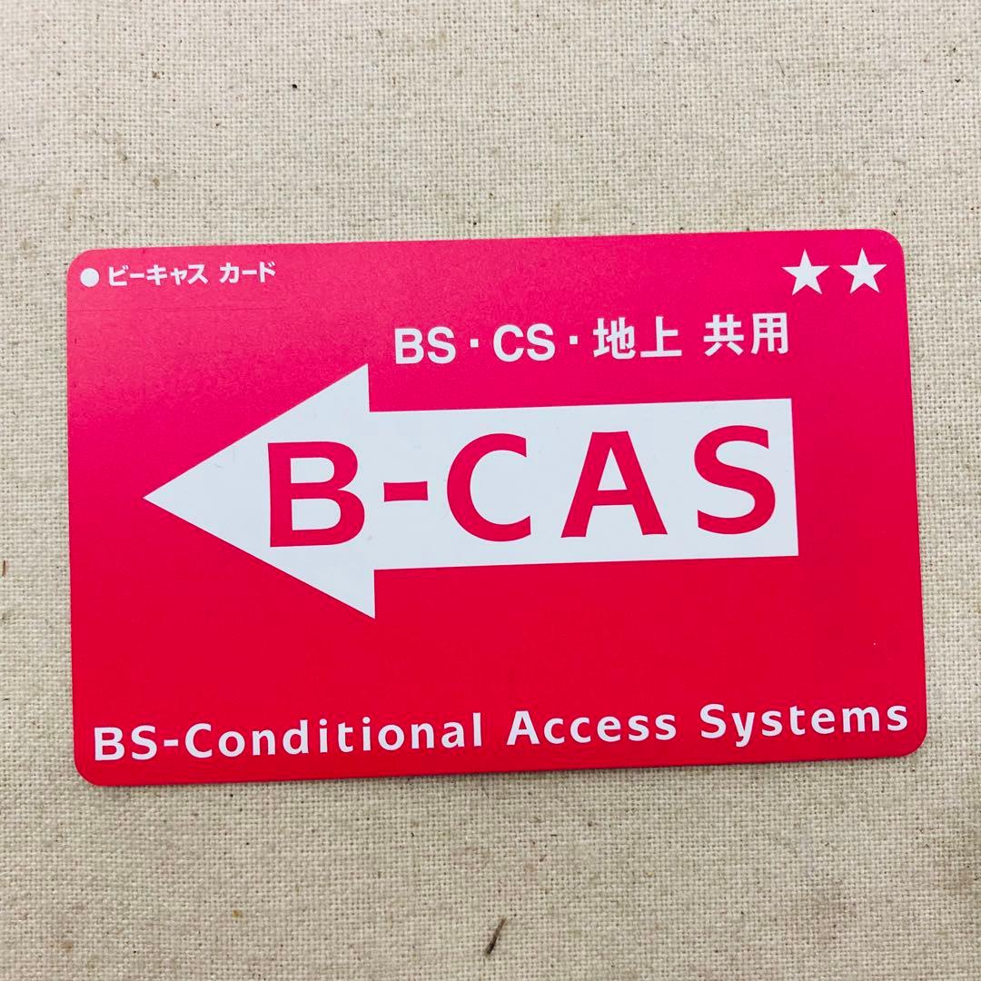 動作確認済 ブルーレイディスクレコーダー DMR-BCW1060　B1