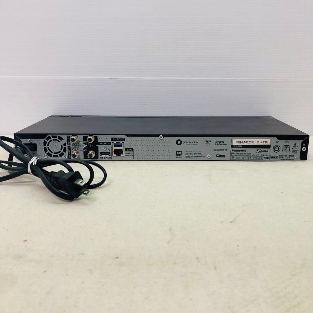 動作確認済 ブルーレイディスクレコーダー DMR-BCW1060　B1