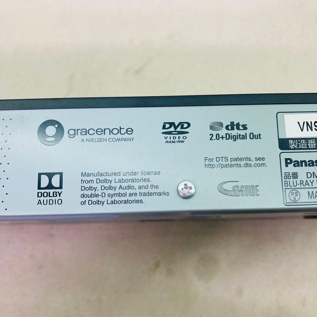 動作確認済 ブルーレイディスクレコーダー DMR-BCW1060　B1