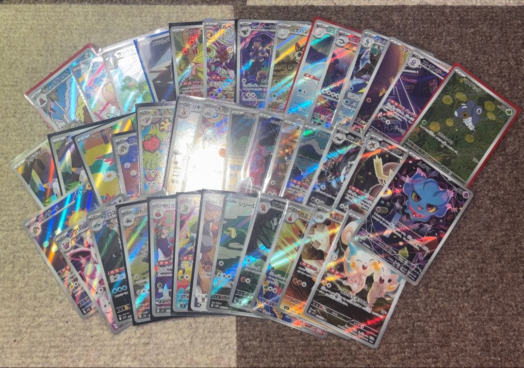 ポケモンカードar・chr まとめ売り40枚