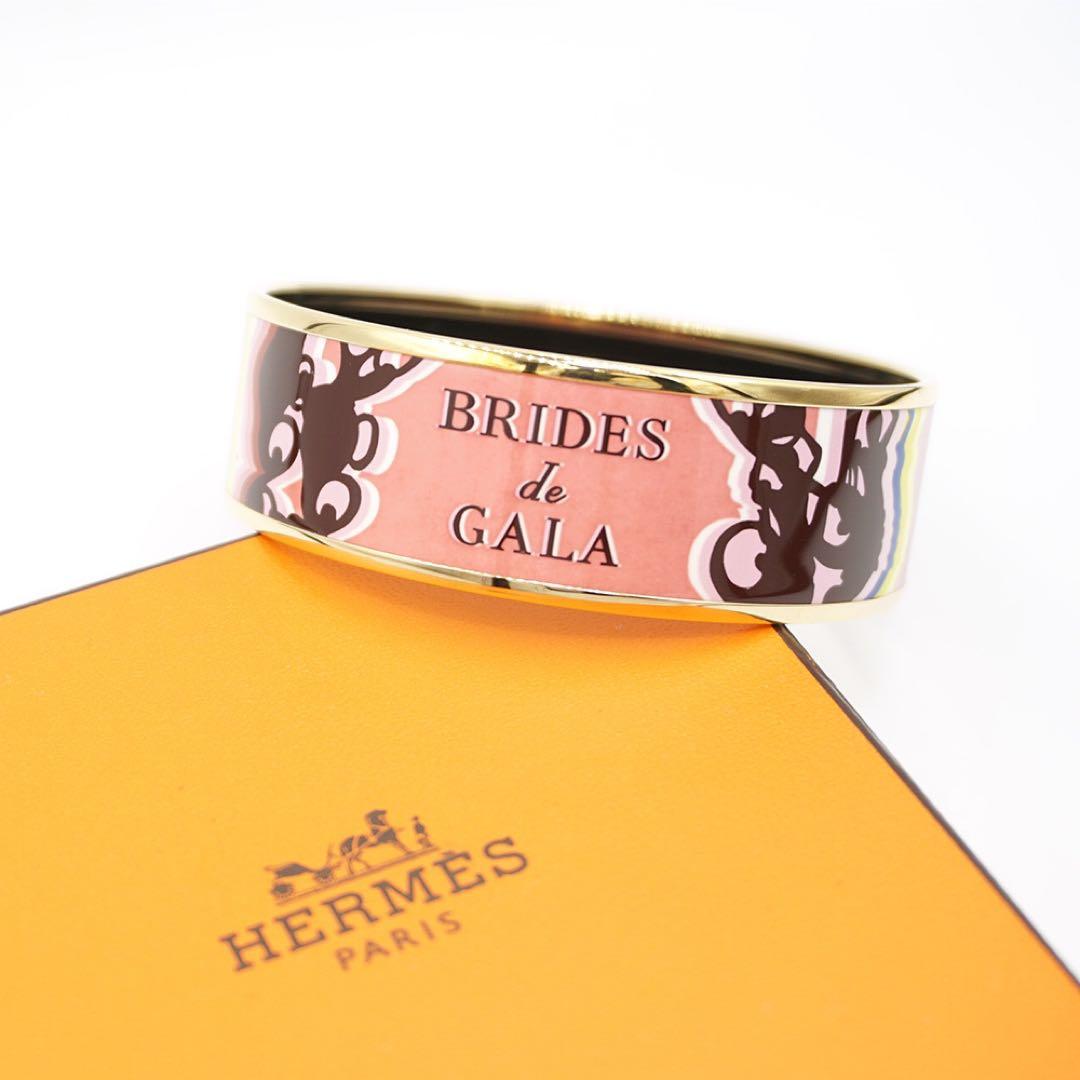 エルメス　バングル　未使用　ピンク　箱、袋付き