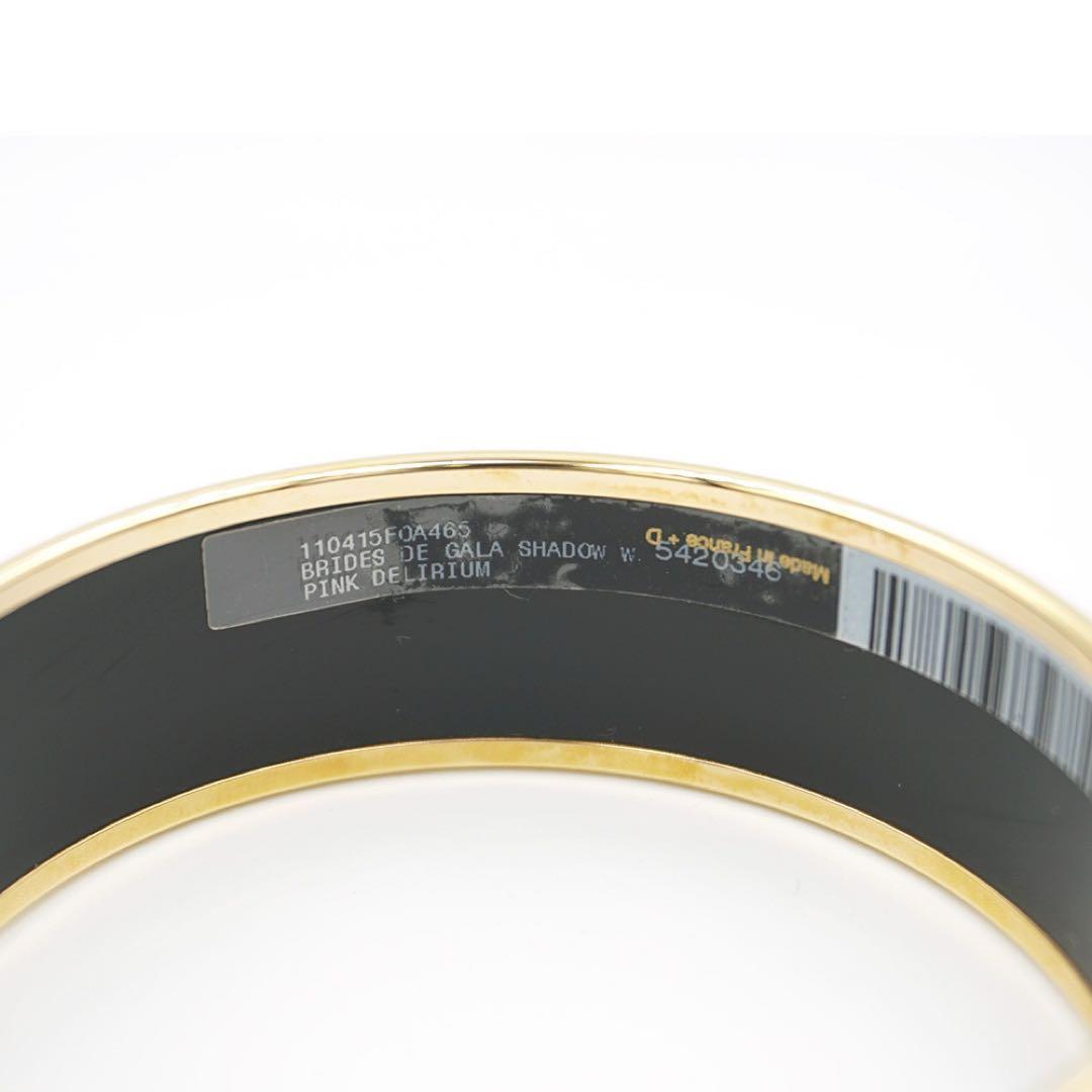 エルメス　バングル　未使用　ピンク　箱、袋付き