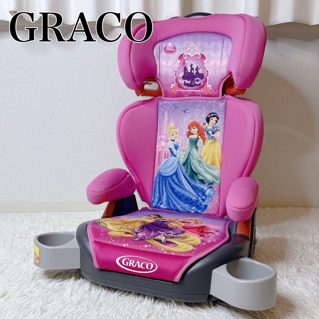 希少良品✨GRACO ジュニアマキシプラス ディズニープリンセス ジュニアシート