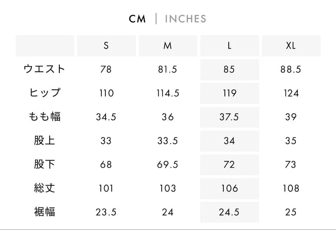 【タグ付き】Cornier 25AW Super130's WOOL PANTS