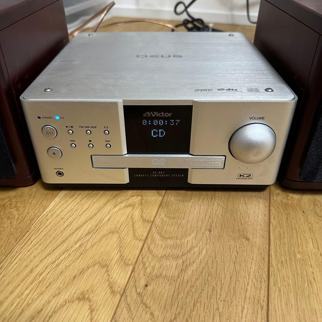 ✨セール品✨Victor EX-AK1 ウッドコーンコンポ K2搭載 ビクター