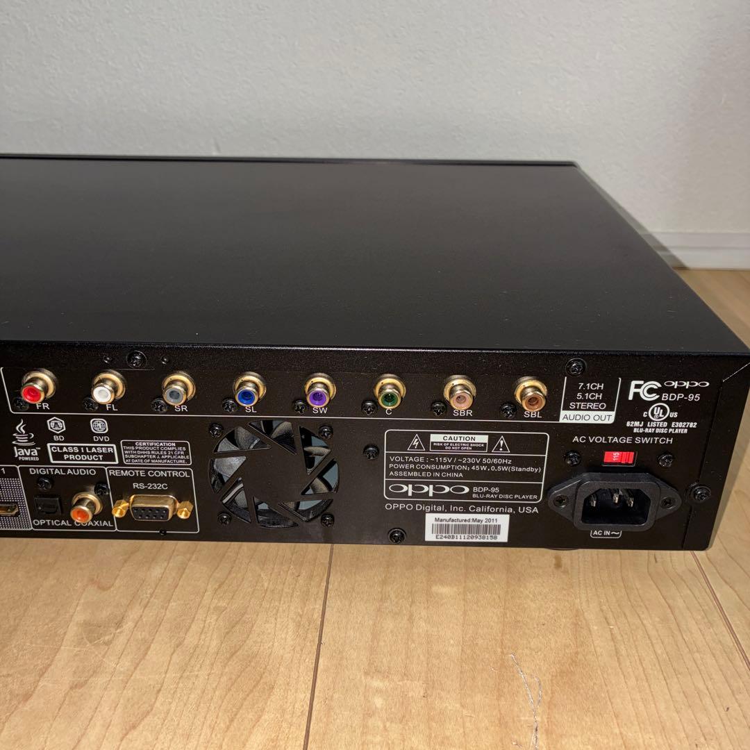 希少OPPO BDP-95 Blu-ray SACD DVDオーディオプレイヤー