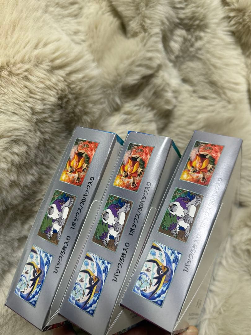 ポケモンカードゲーム トリプレットビート　3BOX シュリンクなし