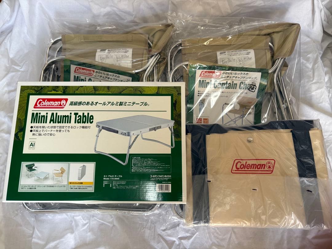 未使用 希少な廃盤品！コールマン製チェア(ベージュ)、テーブル、トートバッグ