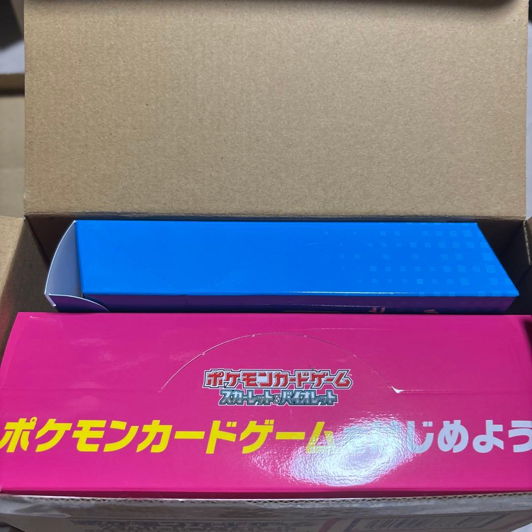 ポケモンデッキまとめ売り